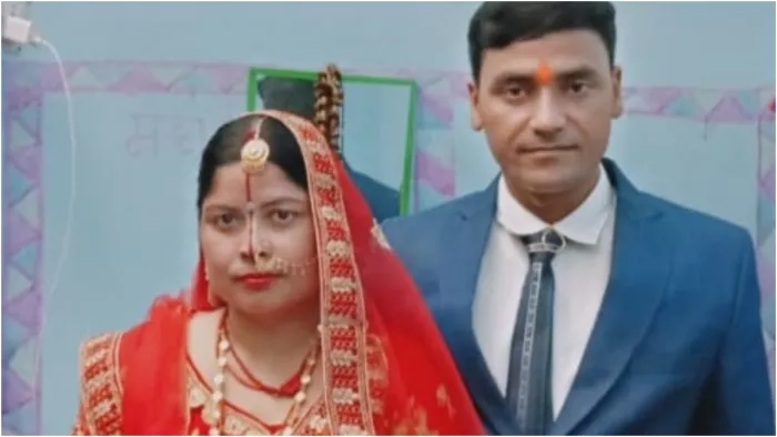 पकड़ौआ विवाह कायम रखने सुप्रीम कोर्ट पहुंचीं वंदना, पटना हाई कोर्ट ने अवैध मानी है शादी
