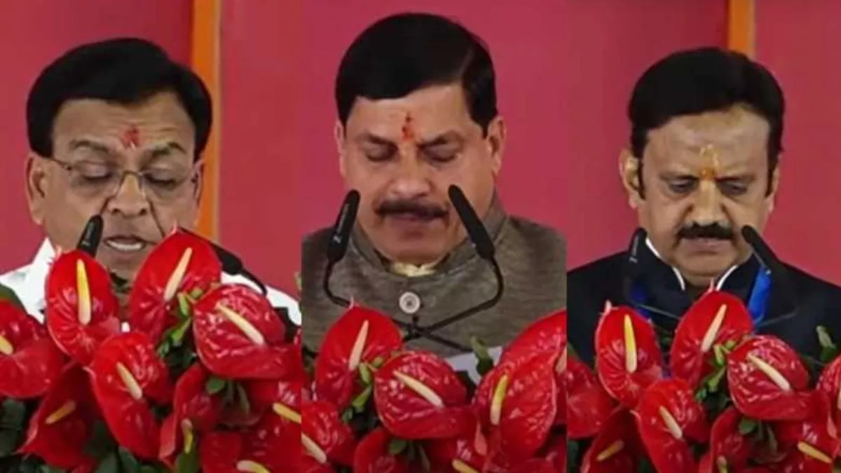 MP CM Oath Live Updates: मध्य प्रदेश के मुख्यमंत्री बने मोहन यादव, जगदीश देवड़ा और राजेंद्र शुक्ला ने भी ली शपथ