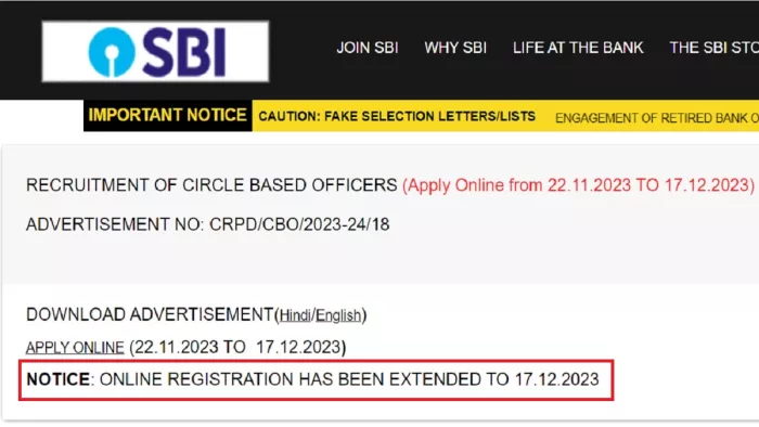 SBI Recruitment 2023: आवेदन शुल्क 750 रुपये है, जिसका भुगतान SC/ST और दिव्यांगों को नहीं करना है।