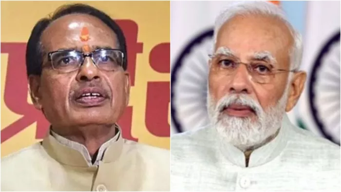 'शिवराज के आंसू... तूफान से पहले की खामोशी'; RJD नेता ने कर दी 2024 की भविष्यवाणी!