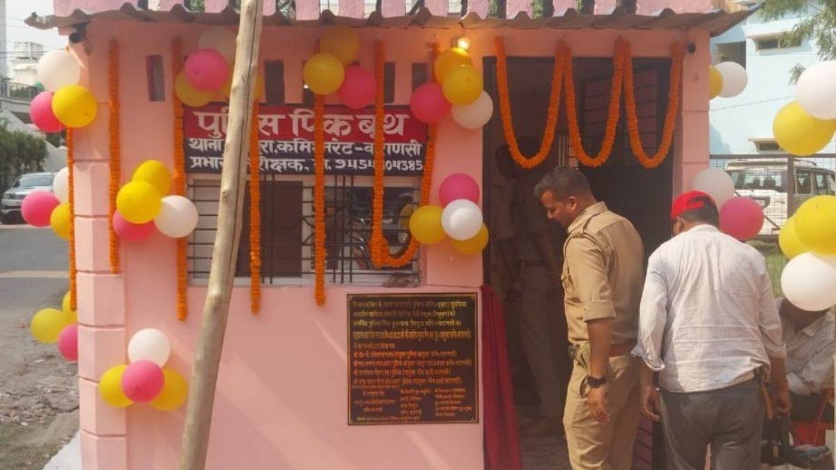 UP News वाराणसी में बढ़ेंगी पुलिस चौकियों की संख्या, शासन से मिली
