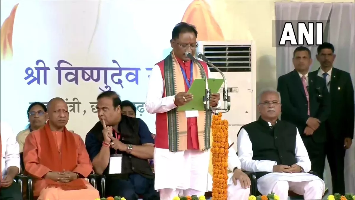 Chhattisgarh CM Oath Taking Live Updates: विष्णु देव साय बने छत्तीसगढ़ के नए मुख्यमंत्री, विजय शर्मा और अरुण साव ने ली मंत्री पद की शपथ