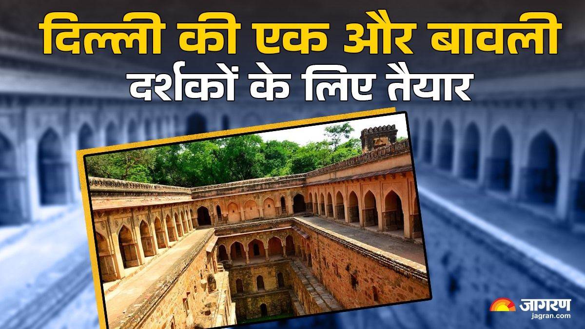 https://www.jagranimages.com/images/newimg/13122024/13_12_2024-_live-10_28_23847972_193751578.jpg