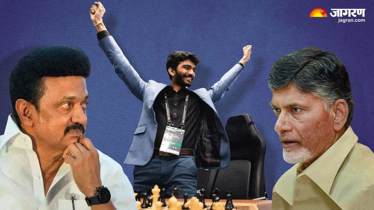 https://www.jagranimages.com/images/newimg/13122024/13_12_2024-gukesh_d_1_23847739_125530645.jpg