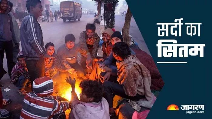 दिल्ली-यूपी समेत पूरे उत्तर भारत में अगले दो दिनों तक तापमान में गिरावट जारी रहेगी (फाइल फोटो)