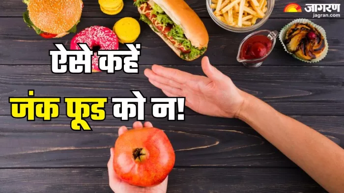 इन तरीकों से करें जंक फूड की क्रेविंग को शांत (Picture Credit- Freepik)