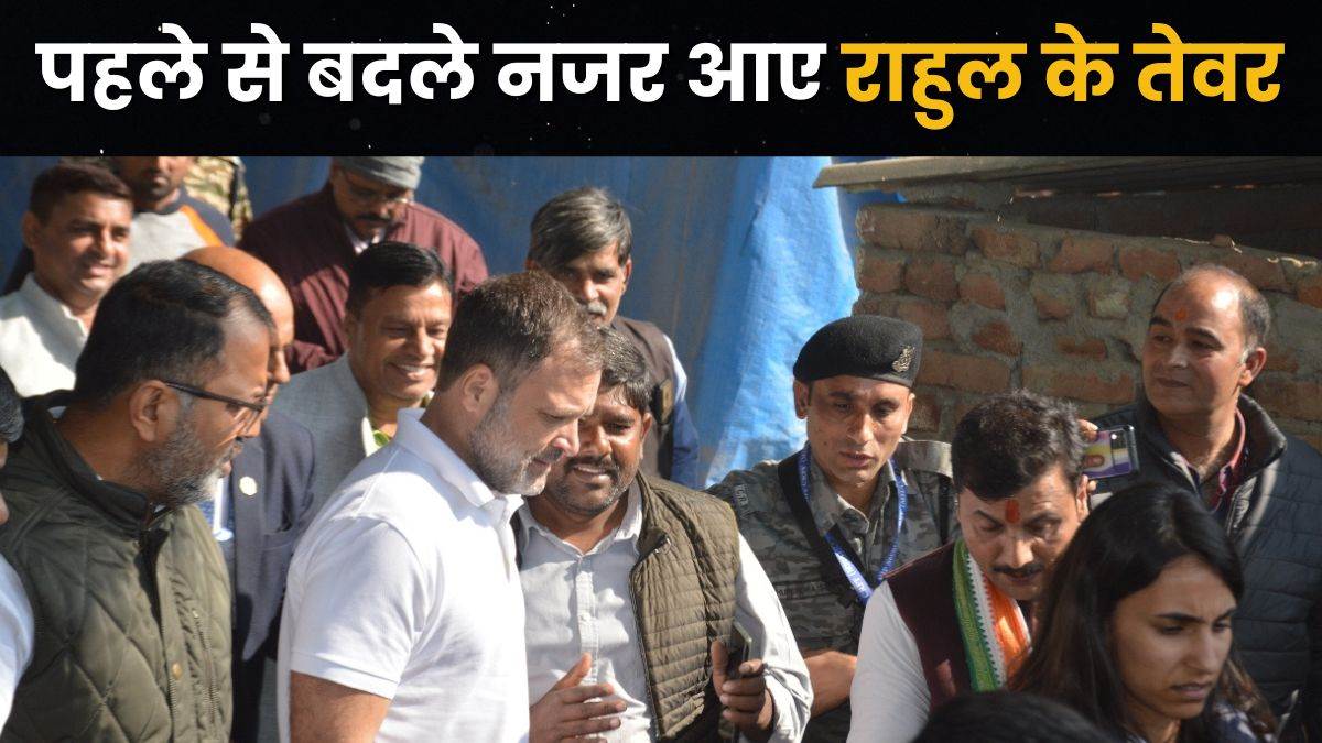 rahul came hathras twice but not go to boolgarhi why he come suddenly deceased father and brother told inside story