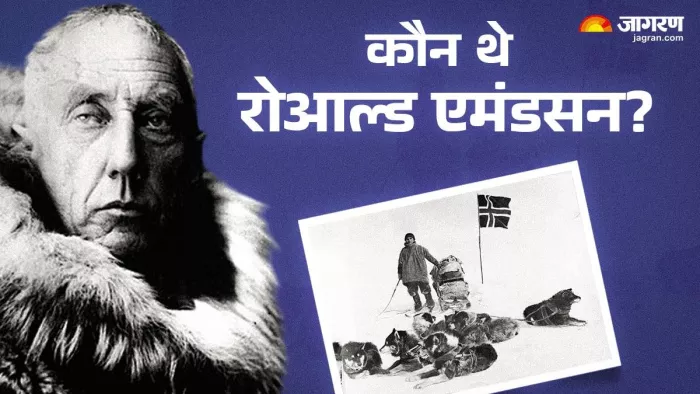 रोआल्ड एमंडसन ने अंटार्कटिका में फहराया था अपने देश का झंडा। (Image Credit- Instagram)