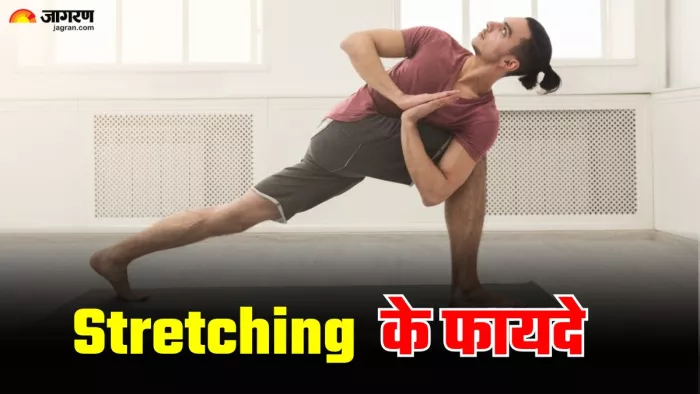 राेजाना एक्सरसाइज करने से सेहत को मिलते हैं कई फायदे। (Image Credit- Freepik)