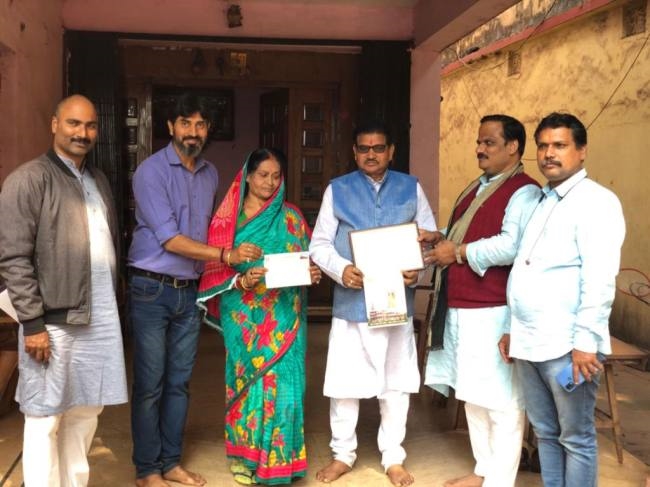 श्री राम जन्मभूमि निधि में दिलीप मिश्रा ने दिए 5 लाख 1 हजार रुपये सहयोग राशि