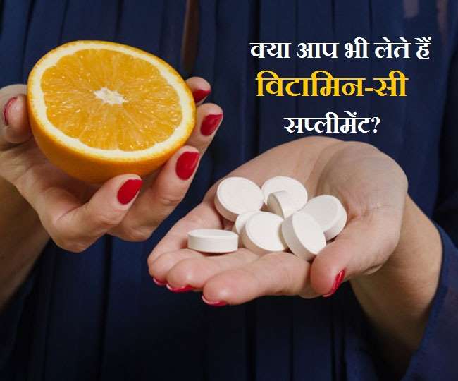 For Immunity Do Not Consume Vitamin C Blindly Know Its Painful Side Effects