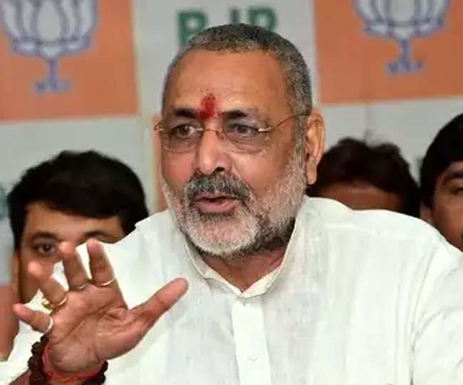 केंद्रीय मंत्री गिरिराज सिंह हुए कोरोना पाजिटिव