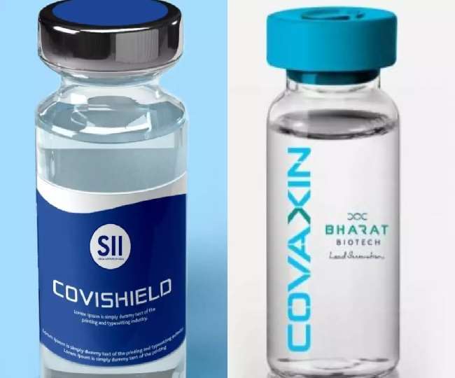 भारत बायोटेक ने कोवैक्सीन के लिए नियमित विपणन के लिए औषधि महानियंत्रक से मंजूरी मांगी है (दैनिक जागरण)