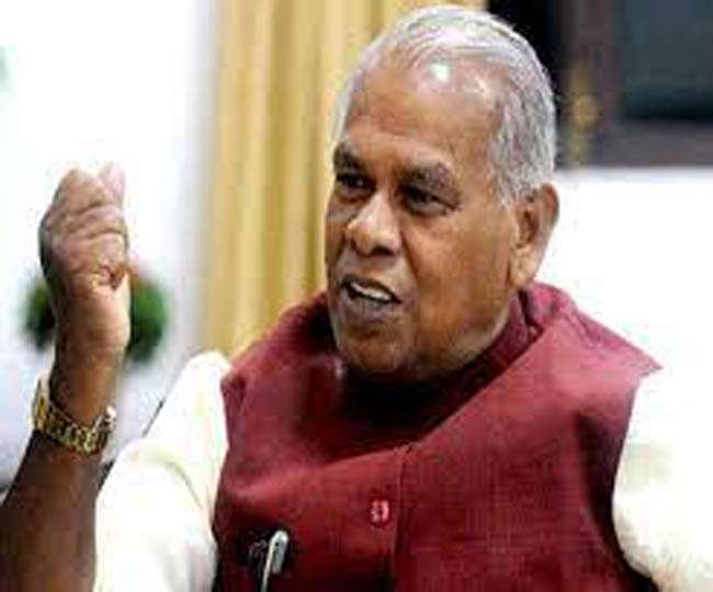 बिहार के पूर्व सीएम जीतन राम मांझी। फाइल फोटो