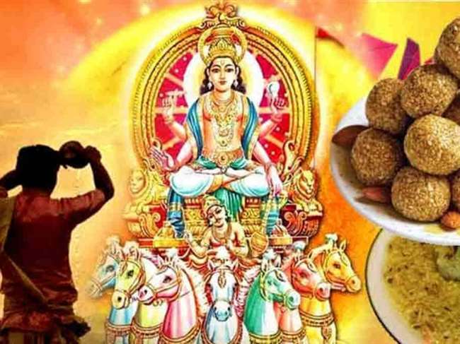 Makar Sankranti 2022: आज है मकर संक्रांति का पर्व, जानिए स्नान दान का शुभ मुहूर्त और पूजन विधि - Makar Sankranti 2022 know the auspicious time of bath and donation on the day
