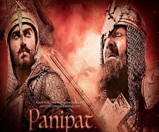 Image Source: Film Panipat Poster on social media