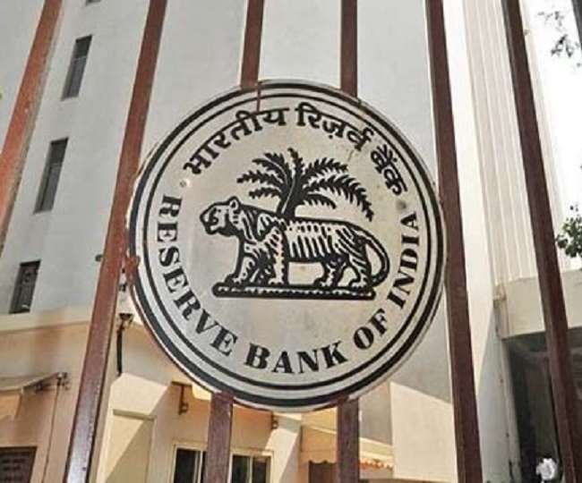 भारतीय रिजर्व बैंक ने शुरू की स्पेशलिस्ट ऑफिसर भर्ती के लिए आवेदन की प्रक्रिया, ऐसे करें अप्लाई