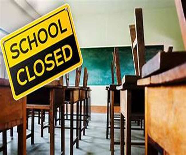 कोरोना के बढ़ते मामलों के बीच शिवराज सिंह चौहान ने 31 जनवरी तक सभी स्कूलों को बंद रखने का ऐलान