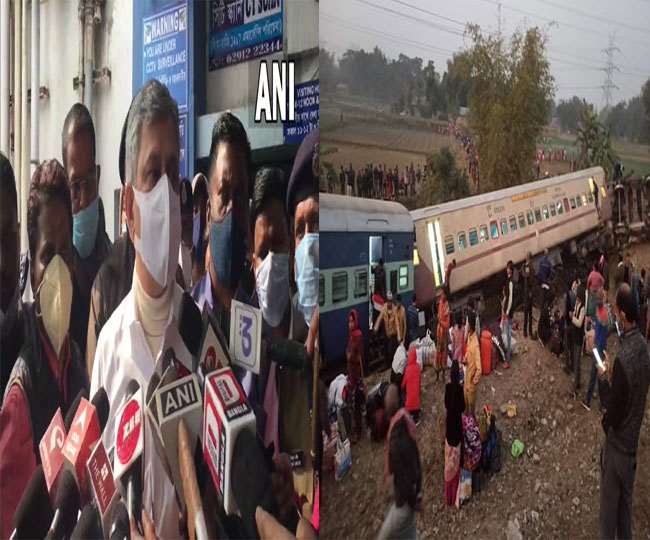 बीकानेर-गुवाहाटी एक्सप्रेस ट्रेन हादसा: रेल मंत्री ने घटनास्थल का किया दौरा,