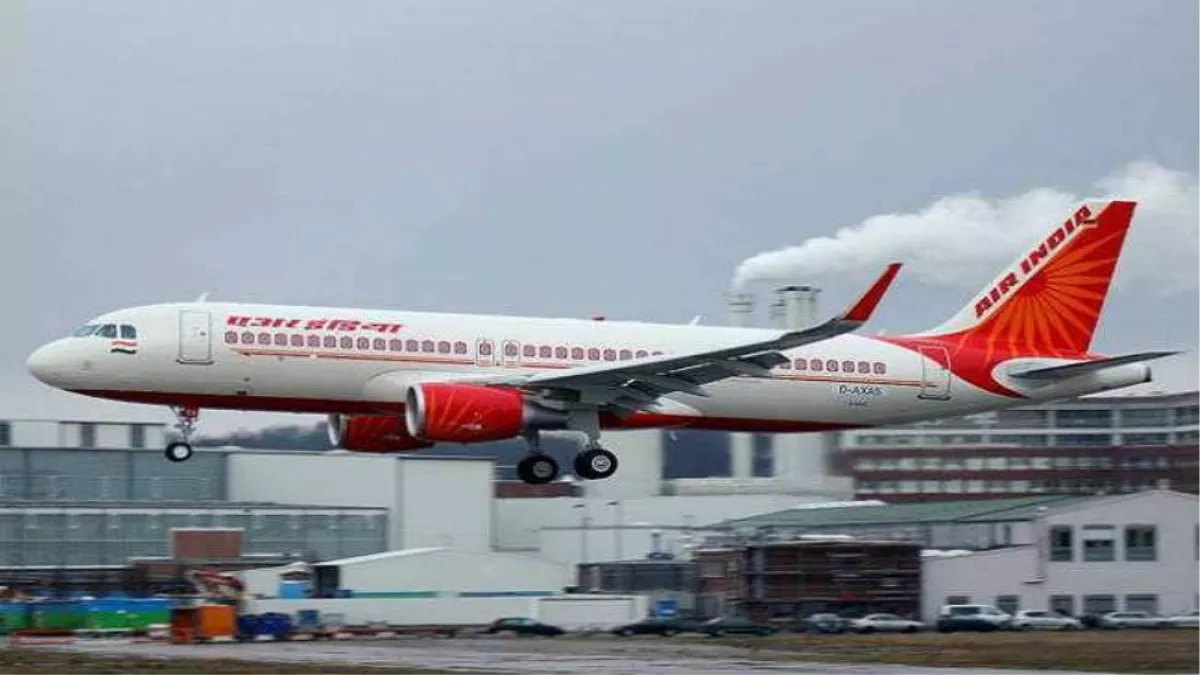 Air India Peeing Case: आरोपी के पिता बोले- न्याय व्यवस्था में पूरा भरोसा, क्रू के सदस्यों से पुलिस की पूछताछ