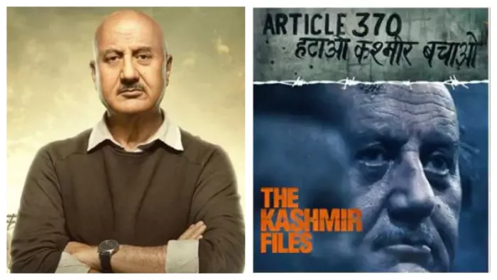 Anupam Kher on the Oscar nomination eligibility of The Kashmir Files