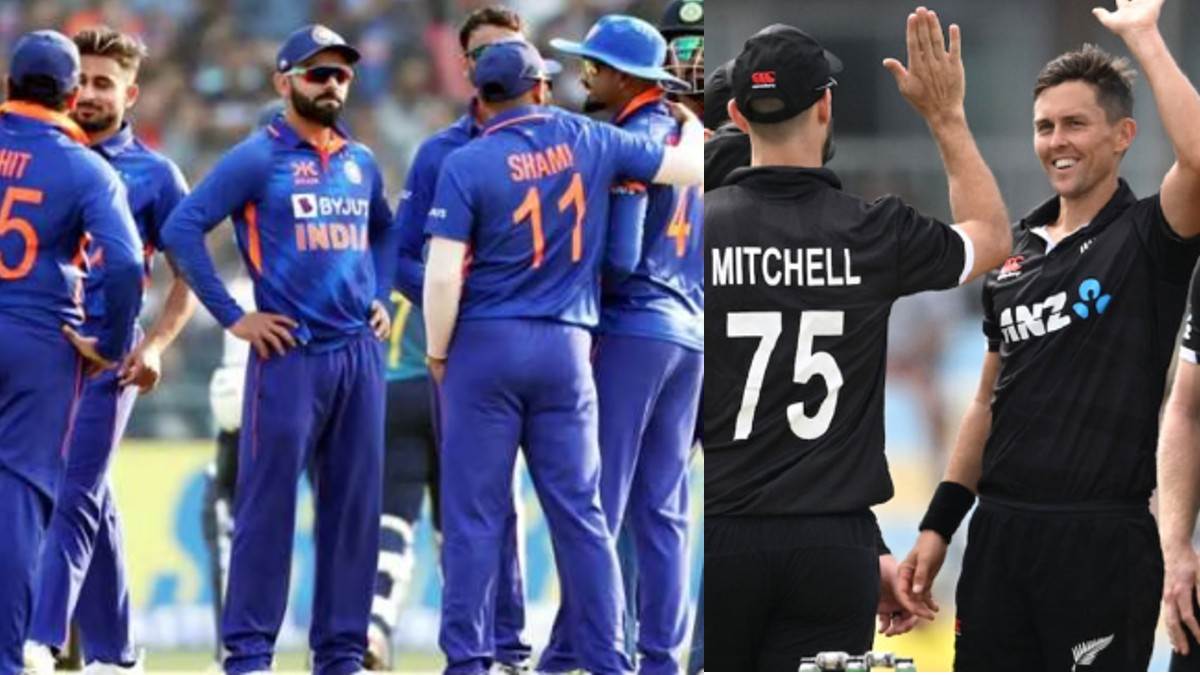 Ind vs NZ 2023 T20 ODI Schedule भारतन्‍यूजीलैंड के बीच बुधवार से शुरू