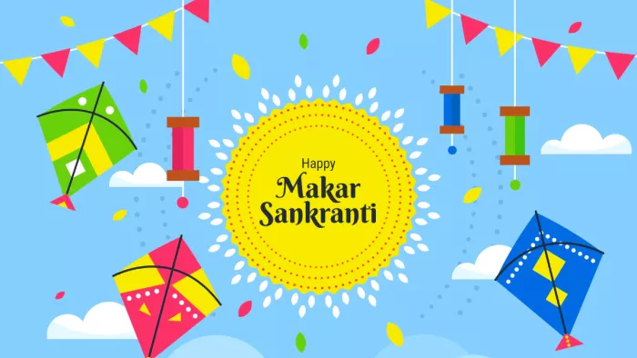 Makar Sankranti 2023 Wishes: मकर संक्रांति पर भेजें ये शुभकामना संदेश