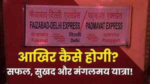 शिकायत न करने के कारण तैशबाजों के हौसले बुलंद हैं।