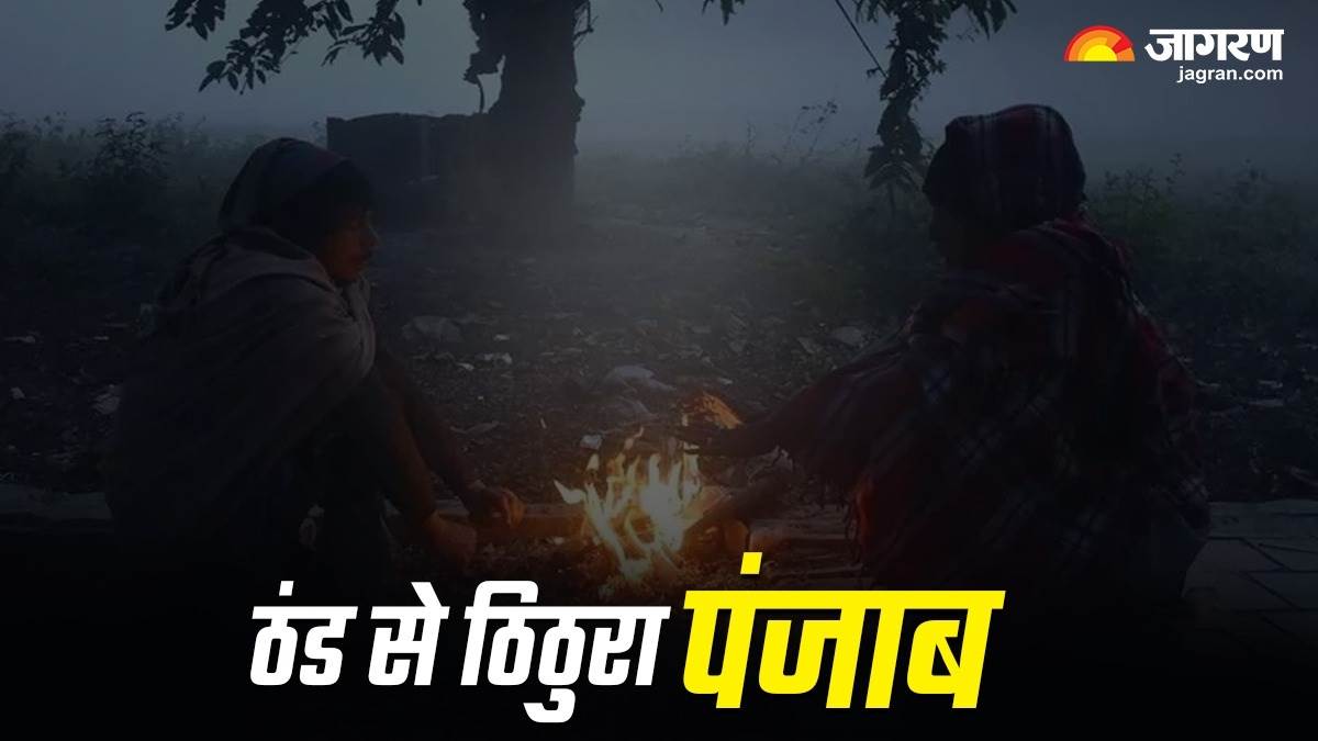 https://www.jagranimages.com/images/newimg/14012024/14_01_2024-cold_day_punjab_23629001.jpg