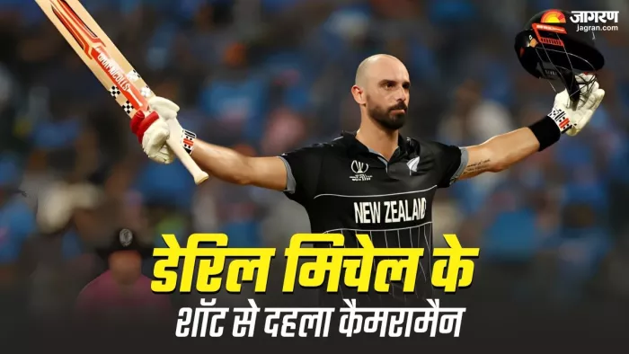 डेरिल ने गेंद को लॉन्ग ऑफ की तरफ मारा, जो सीधा कैमरे के लैंस को लगी। फोटो- एक्स