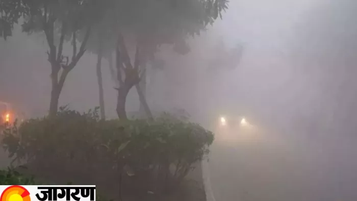 Weather News: अगले चार दिनों तक कड़ाके की ठंड का अलर्ट