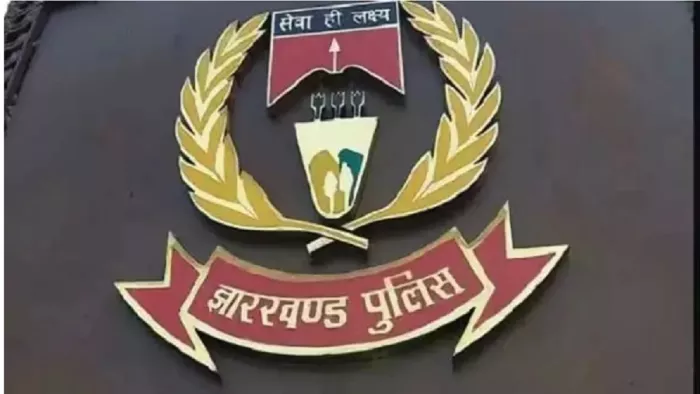 Jharkhand Police Constable Recruitment 2024 के लिए आज से शुरू होंगे आवेदन।