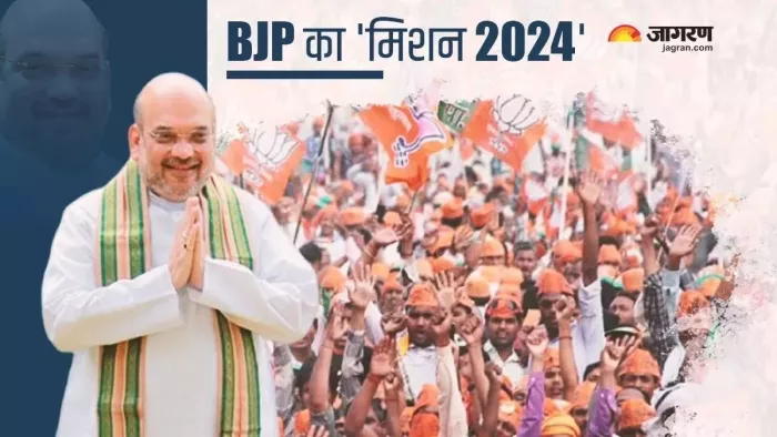 कार्यक्रम में शामिल हो सकते हैं गृह मंत्री अमित शाह।