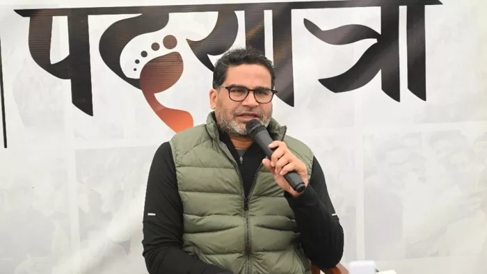 बेगूसराय के मंसूरचक में प्रशांत किशोर ने लोगों को किया संबोधित (जागरण)