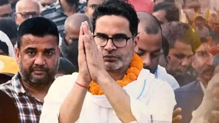बिहार के बेगूसराय के बछवाड़ा में प्रशांत किशोर ने लोगों को किया संबोधित (जागरण)