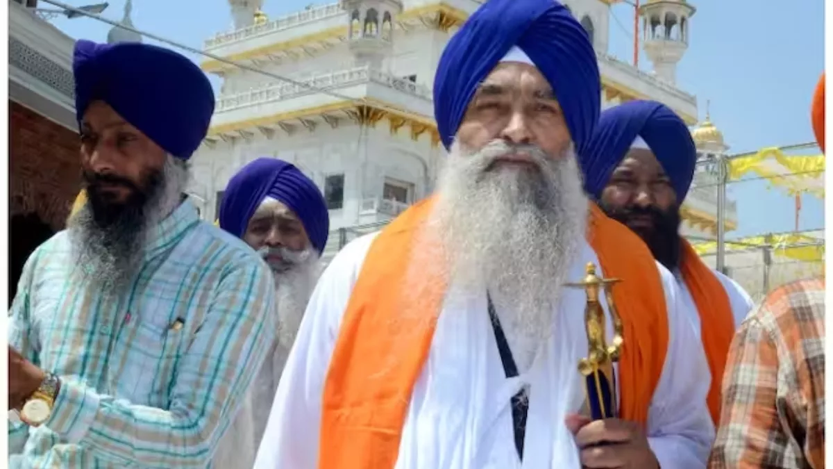 श्री अकाल तख्त के जत्थेदार ने अस्वीकार किया राम मंदिर प्राण प्रतिष्ठा का न्योता, अयोध्या नहीं जाएंगे ज्ञानी रघबीर सिंह