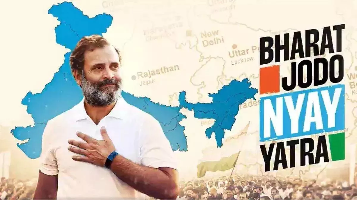 Bharat Jodo Nyay Yatra: आज मणिपुर में शुरू होगी कांग्रेस की 'भारत जोड़ो न्याय यात्रा', राहुल गांधी के साथ रहेंगे खरगे समेत अन्य बड़े नेता