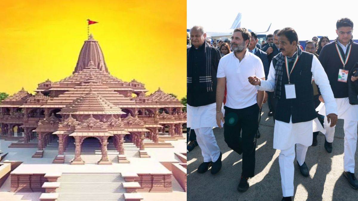 https://www.jagranimages.com/images/newimg/14012024/14_01_2024-ram_mandir_cong_23629029.jpg
