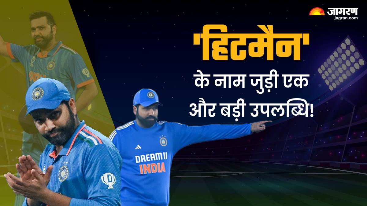 https://www.jagranimages.com/images/newimg/14012024/14_01_2024-sharma_rohit_23629223_192340433.jpg