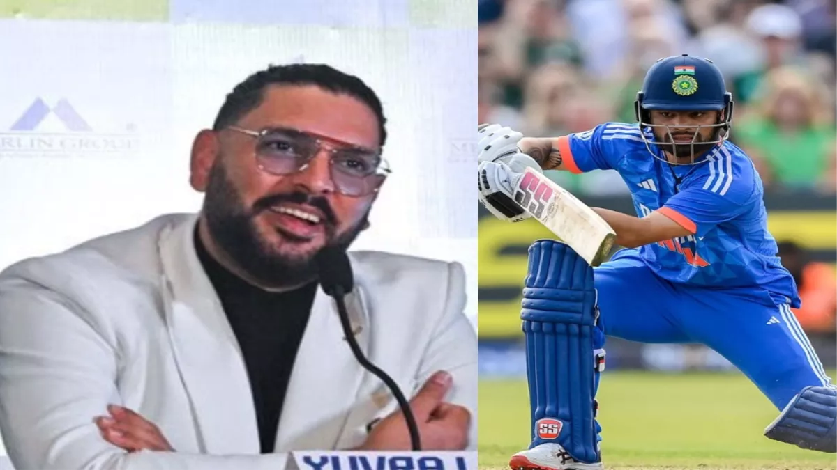 IND vs AFG: 'वो मुझे मेरी याद दिलाते...' Yuvraj Singh हुए भारत के इस युवा बैटर के मुरीद; बताया टीम इंडिया का नया फिनिशर