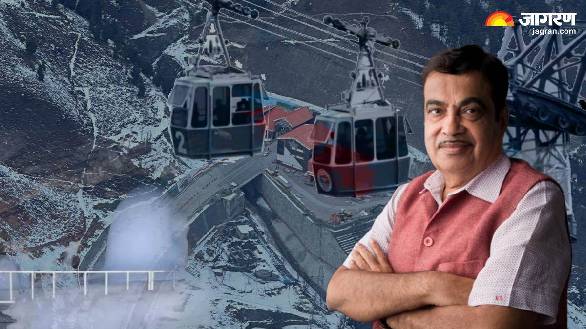 https://www.jagranimages.com/images/newimg/14012025/14_01_2025-amarnath_news_23866499.jpg