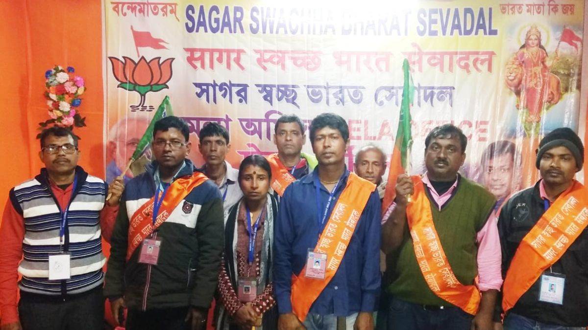 gangasagar mela 2025 bjp leaders of gangasagar demand that pm modi should also visit holy place