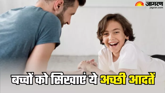 बच्चों को सफल बनाएंगे ये अच्छी आदतें (Picture Credit- Freepik)