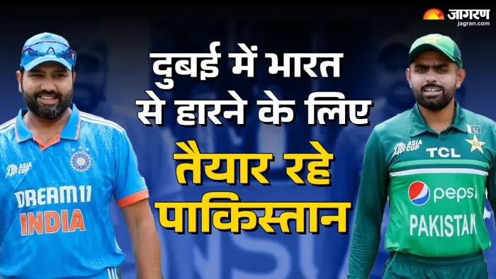 दुबई में पाकिस्तान के लिए आसान नहीं होगी जीत। इमेज- सोशल मीडिया