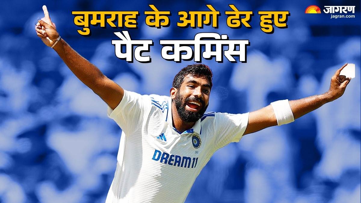 https://www.jagranimages.com/images/newimg/14012025/14_01_2025-jasprit_bumrah_13_23866576_181449326.jpg