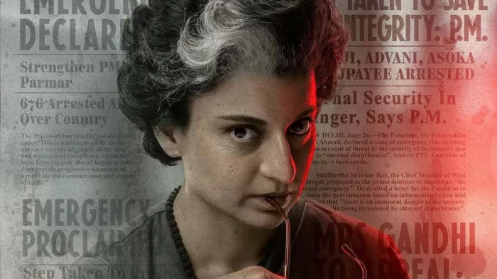 बांग्लादेश में नहीं रिलीज होगी फिल्म इमरजेंसी। (फोटो- सोशल मीडिया)