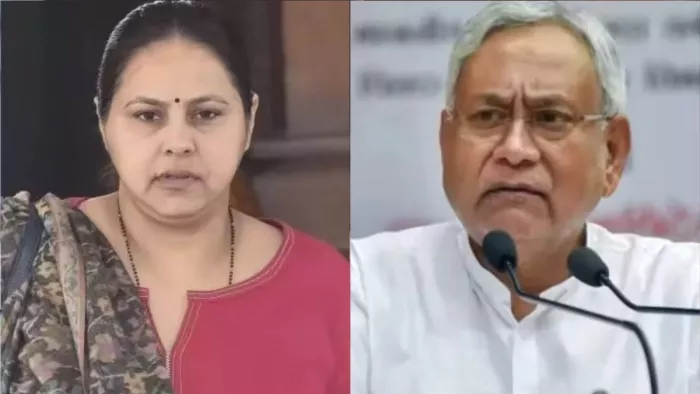 मीसा भारती और सीएम नीतीश कुमार (जागरण)