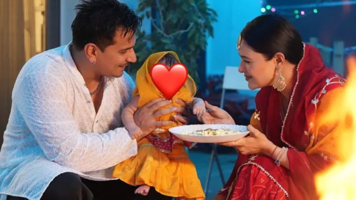प्रिंस नरूला और युविता चौधरी की लोहड़ी (Photo: Instagram)