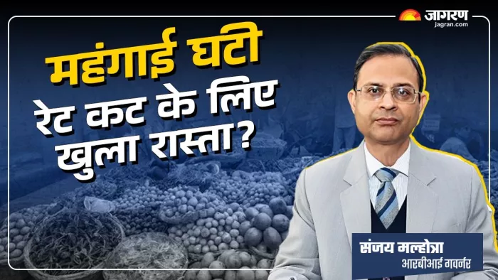 दिसंबर में सब्जी के खुदरा भाव में दिसंबर 2023 के मुकाबले 26.56 फीसदी की बढ़ोतरी रही।