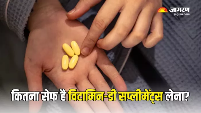 Vitamin-D का ओवडोज पहुंचा सकता है नुकसान (Picture Courtesy: Freepik)